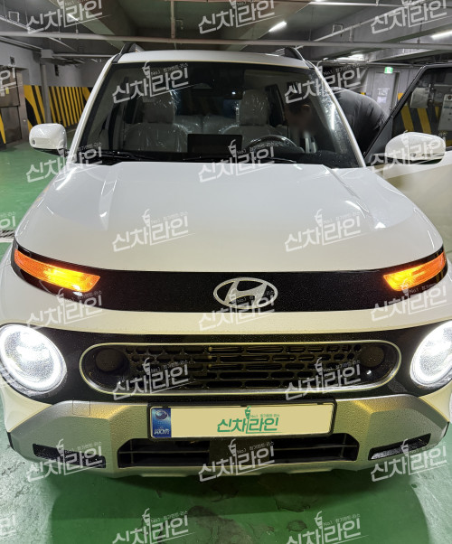 현대 캐스퍼 리뷰 이미지