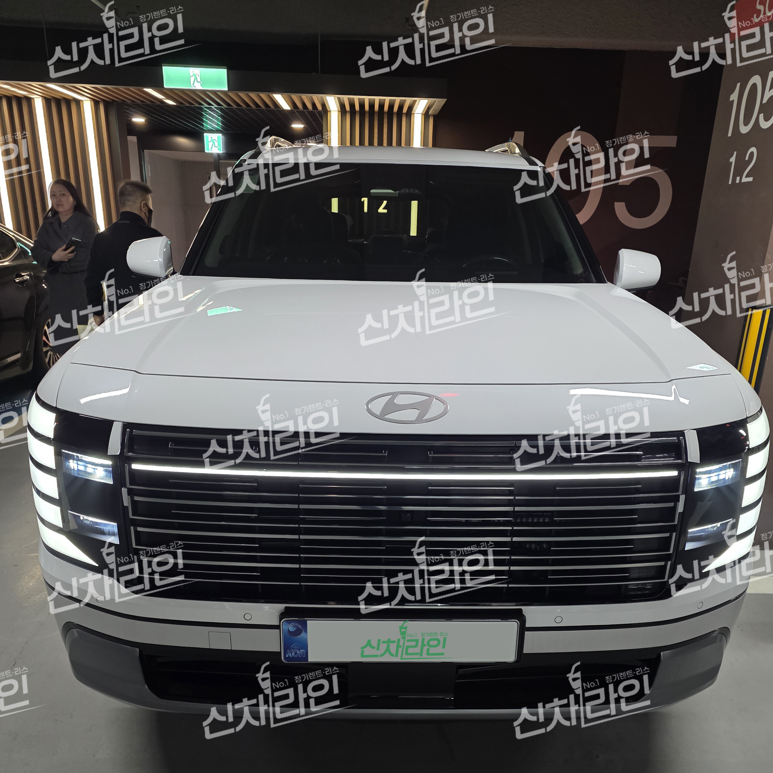 현대 팰리세이드 이미지